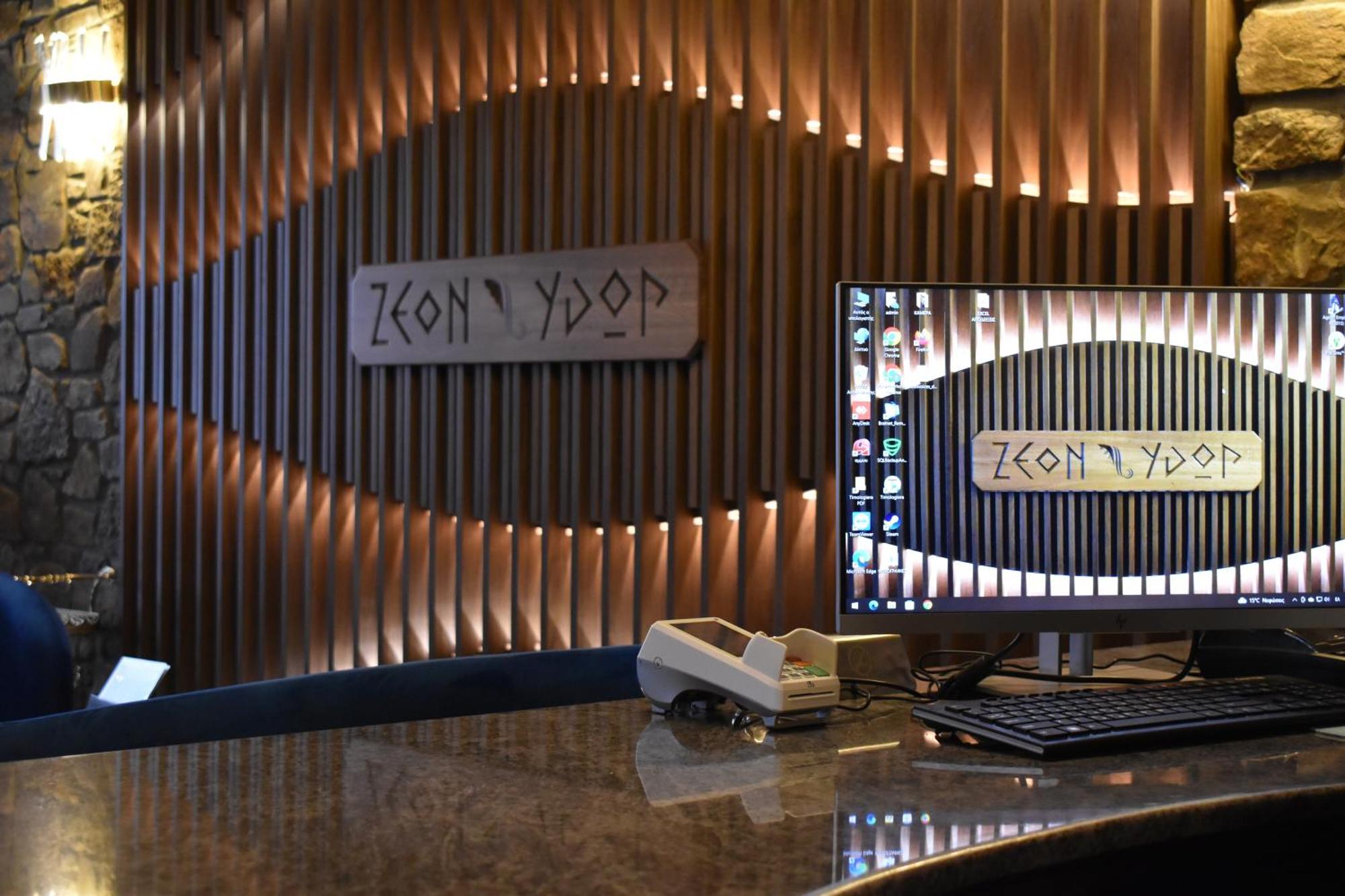 Ζέον Ύδωρ Hotel Orma Exterior photo